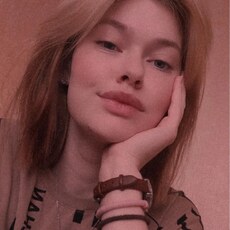 Мила