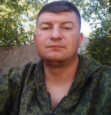 Пётр