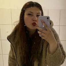 Вера