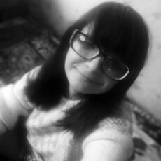 Лина