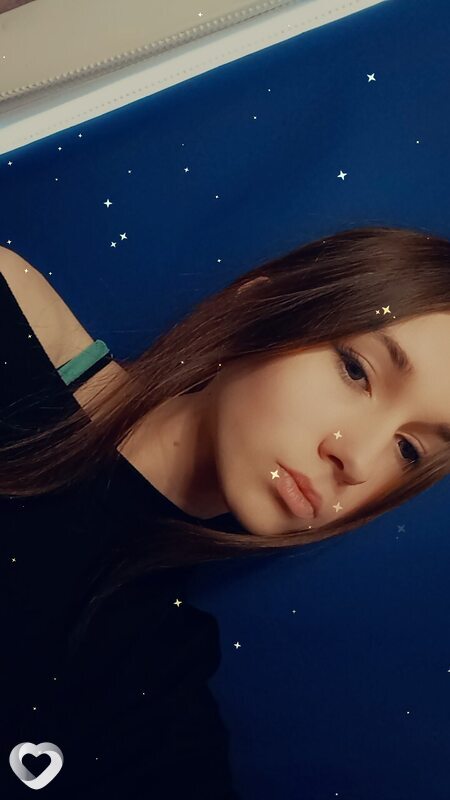 Сима