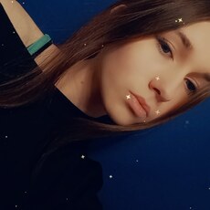 Кира