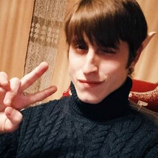 Толя