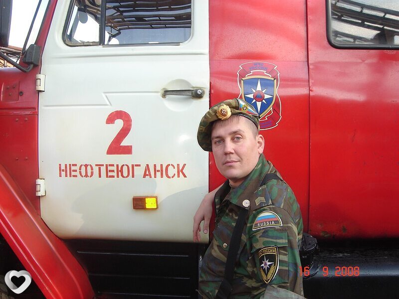 Дима