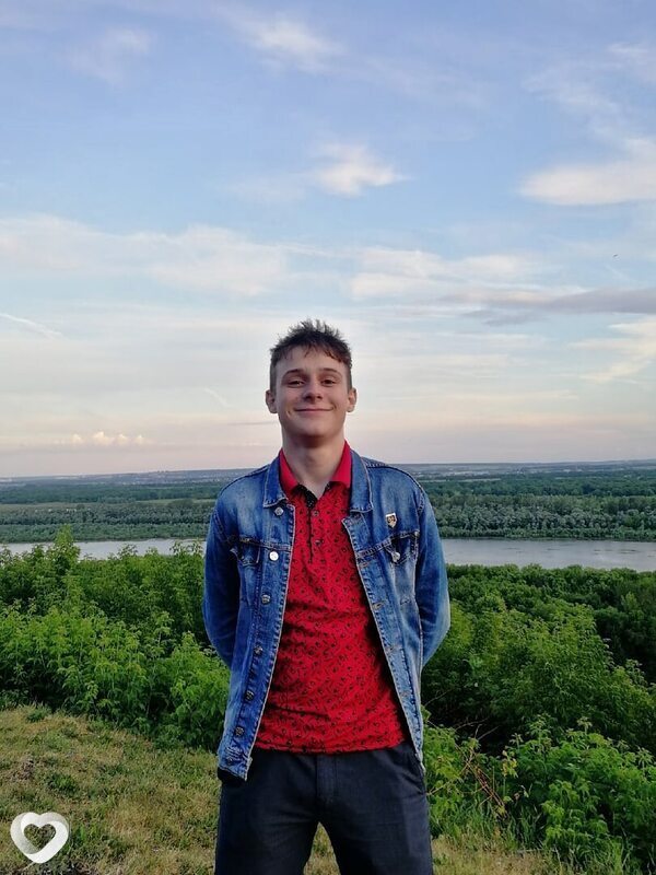 Эрик