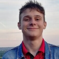 Эрик