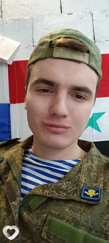 Артемий