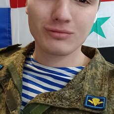 Исаак