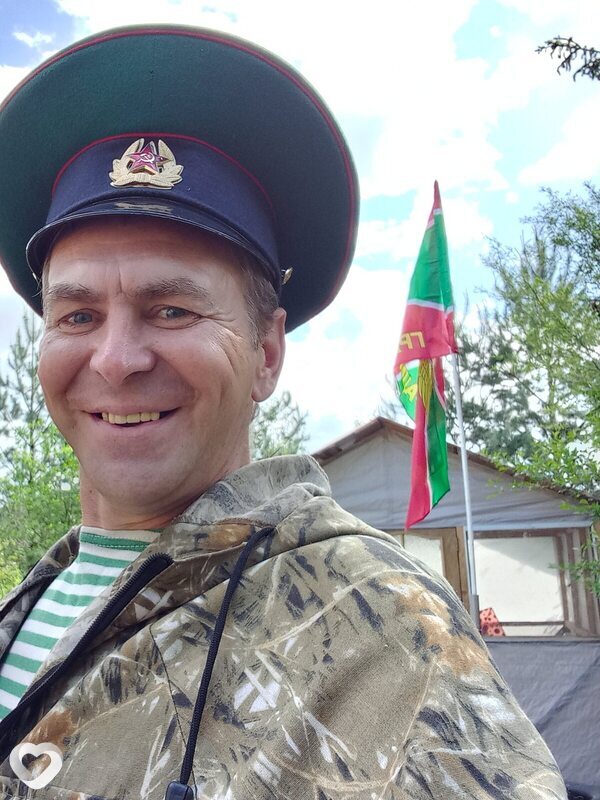 Юра