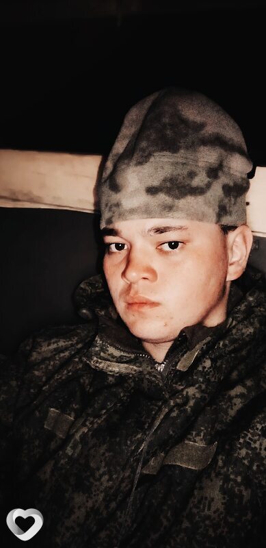 Ваня