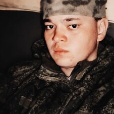 Ваня