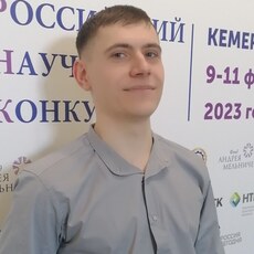 Спартак