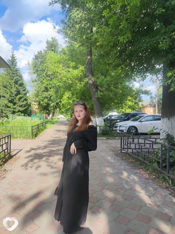 Сима