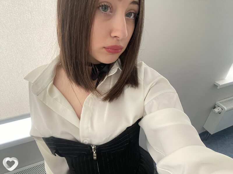 Зина