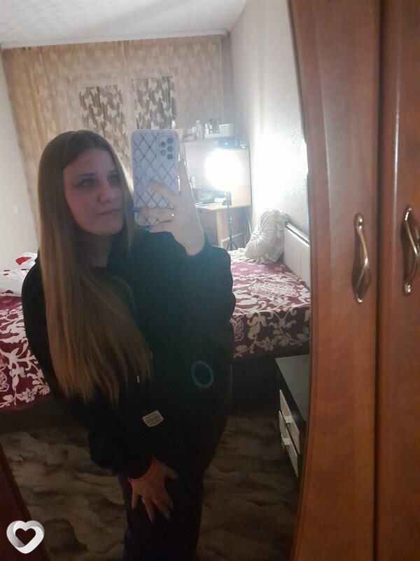 Эля