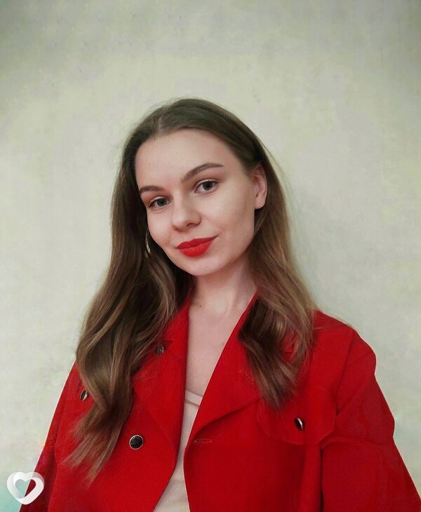 Алиса