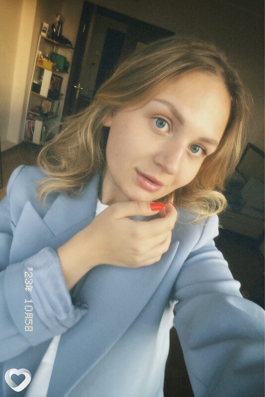 Дина