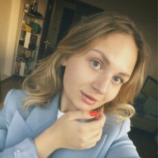 Дина