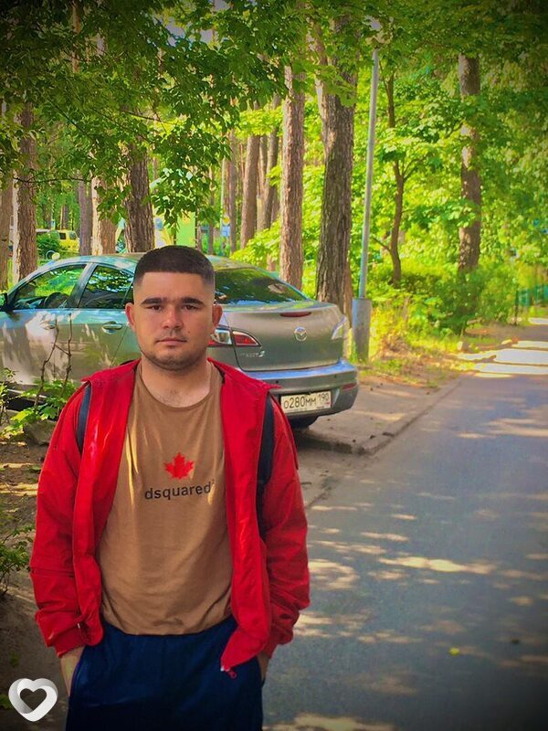 Трофим