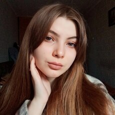 Виолетта