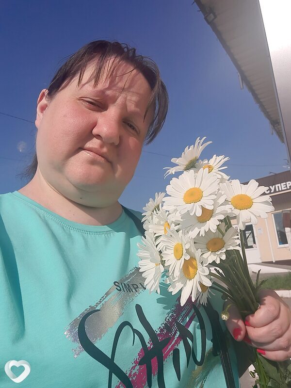 Христина