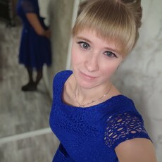 Кристина