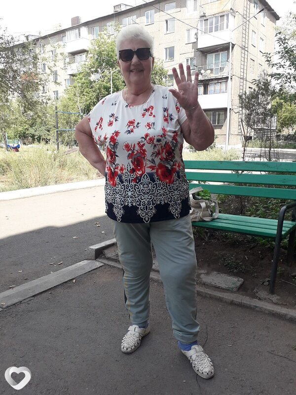 Зина