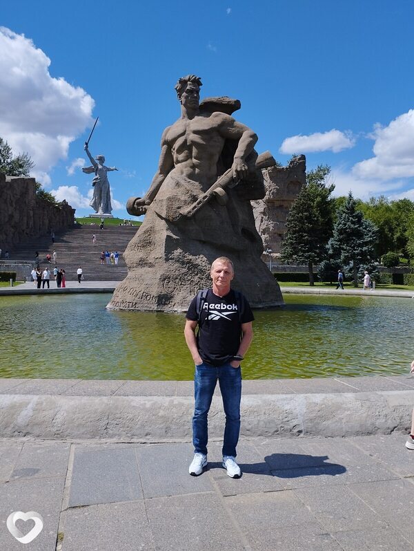 Боря