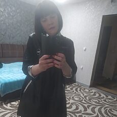 Эмма