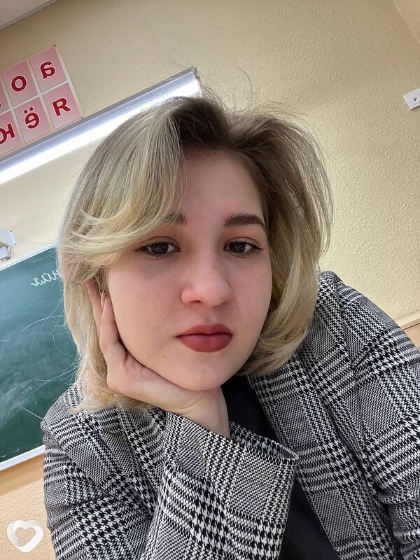 Оля