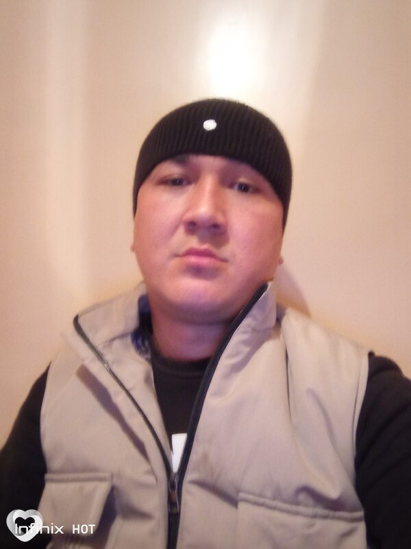 Эрик