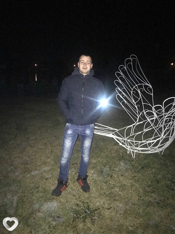 Ростислав
