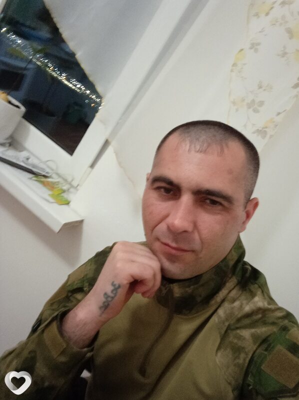 Афаня