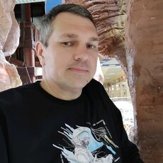 Слава