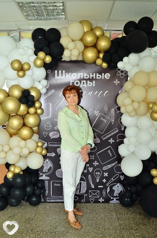 Любовь