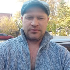 Слава
