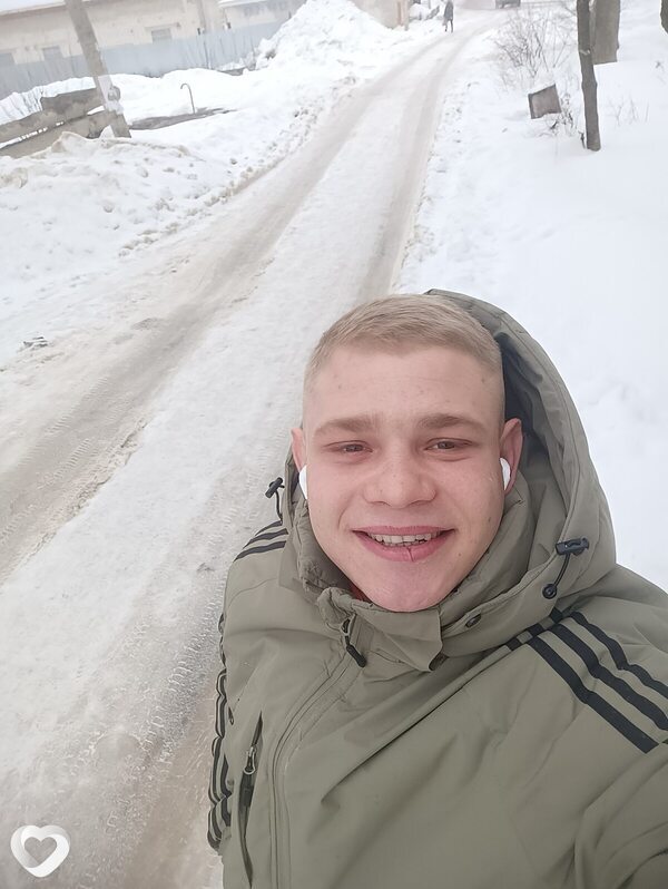Эдуард