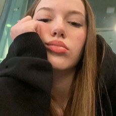 Кристина