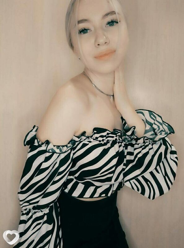 Нэса