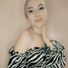 Нэса