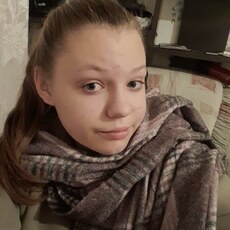 Влада