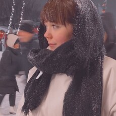 Кира