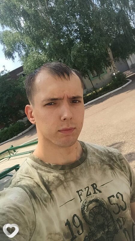 Лев