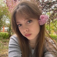 Юлия