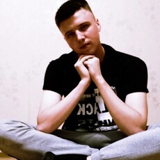 Радомир