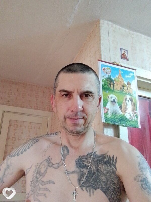 Слава
