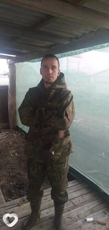 Егор