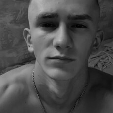 Альбик