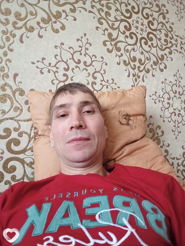 Серёга