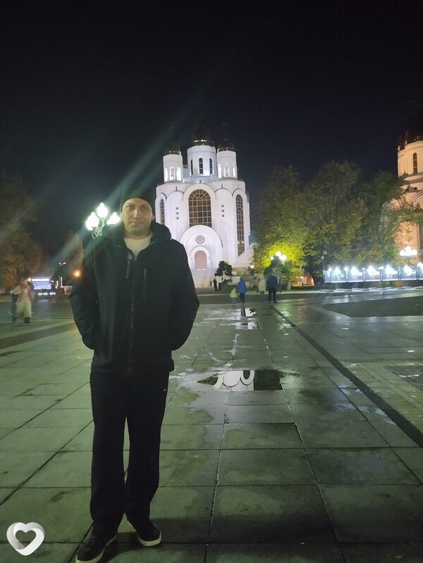 Слава